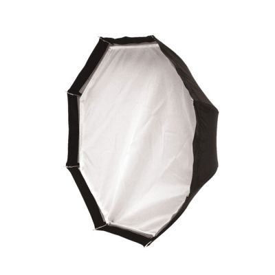 Hive Lighting 3' Octagonal Soft Box (Small)