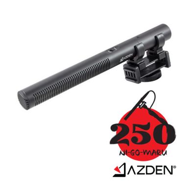 Azden Professional Shotgun Microphone