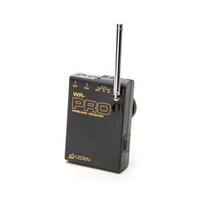 Azden VHF Wireless Receiver for PRO Series