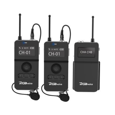 RGBvoice UHF Wireless Lavalier Microphone System (1x Receiver, 2x Transmitter)